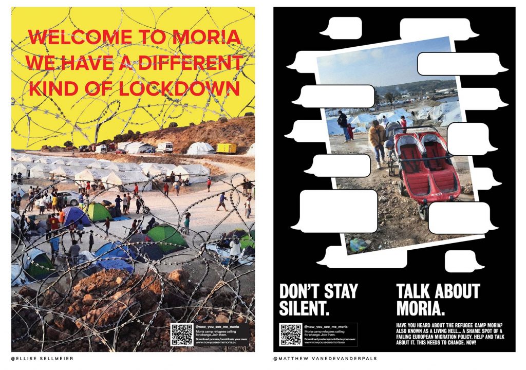 nowyouseememoria_posters_1 nowyouseememoria_posters